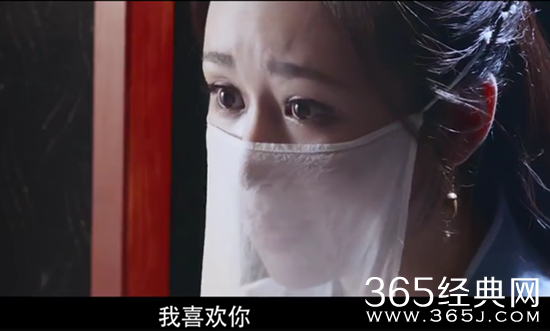 【卫视剧能说】第七十三期：种“烧焦的乌鸦”，取“内丹精元”，香蜜沉沉烬如霜你约吗？