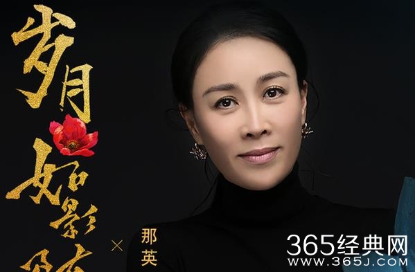 那英王菲春晚彩排临阵换歌 那英王菲春晚最终会唱什么歌