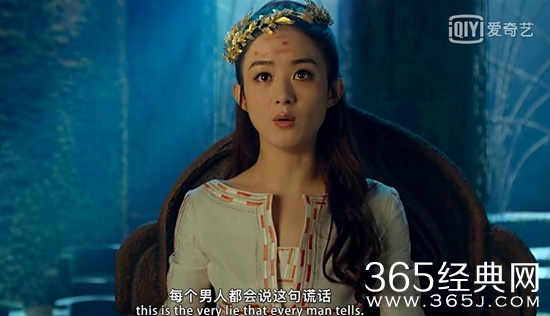 西游记女儿国有哪些经典台词以及名句 西游记女儿国电影经典台词介绍