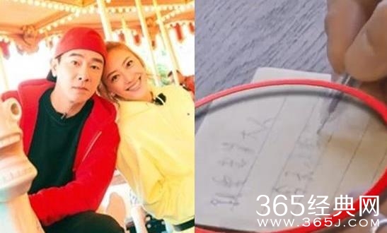 陈小春的点点点情书是什么意思 陈小春的点点点情书内容是什么