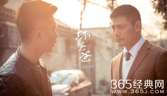 【侃侃殿影】第七十二期：上映五天票房仅1800万上座率却高达30%，网友：邵兵你这是怎么了?