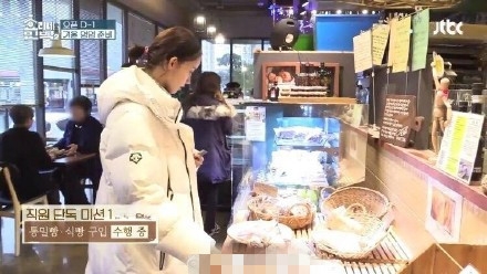 【综艺甜饼】第68期：《孝利家民宿2》开播，林允儿这一表现情商低，网友还夸赞连连