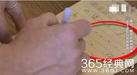 陈小春的点点点情书是什么意思 陈小春的点点点情书内容是什么