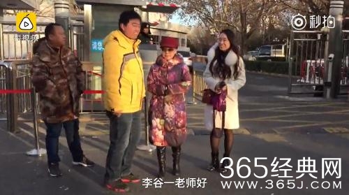 李谷一现身2018春晚联排  2018央视春晚李谷一还是唱难忘今宵吗