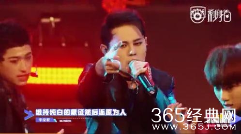 偶像练习生李俊毅是谁 李俊毅个人资料背景介绍及微博昵称