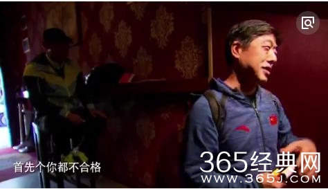 【红绿鲤娱】第三十四期：景甜张继科车内亲吻恋情坐实 牵线红娘竟然是任嘉伦