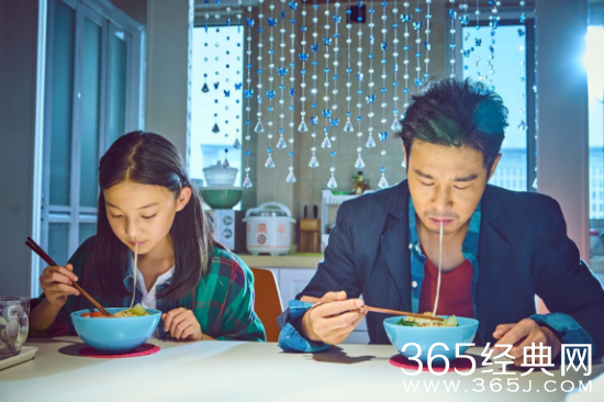 我说的都是真的小沈阳演的是谁 我说的都是真的小沈阳角色解析