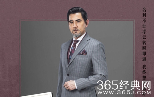 谈判官谢天佑是好人还是坏人 谈判官谢天佑结局如何