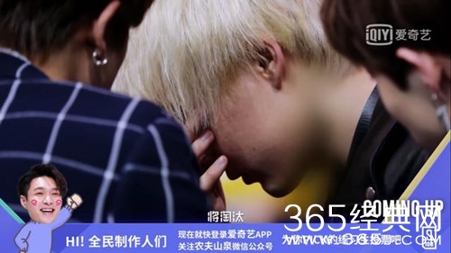 【综艺甜饼】第69期：《偶像练习生》卜凡就这么被淘汰了，心痛！