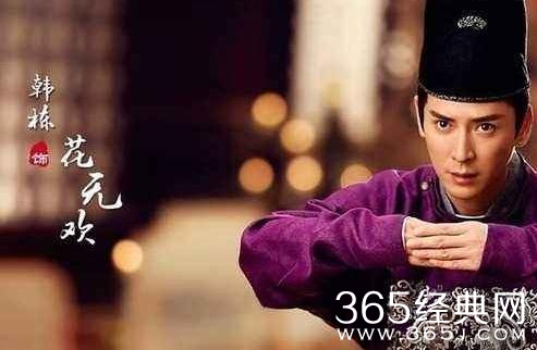 柜中美人花无欢结局如何 柜中美人花无欢结局和秋妃在一起了吗