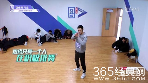【综艺甜饼】第69期：《偶像练习生》卜凡就这么被淘汰了，心痛！