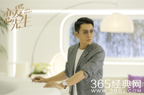 恋爱先生宋宁宇找罗玥干什么 恋爱先生宋宁宇找罗玥是为了复合吗