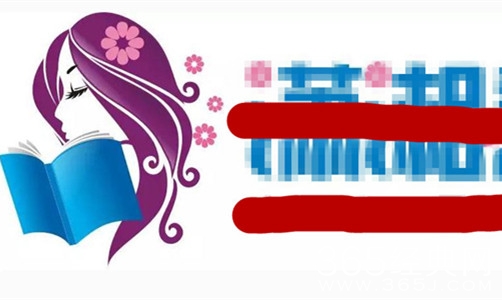 【就是个水槽】第三十四期：教科书级别的套路架空古装剧，细数那些古言作者们最喜欢用的梗