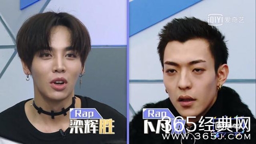 【综艺甜饼】第69期：《偶像练习生》卜凡就这么被淘汰了，心痛！