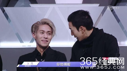 【综艺甜饼】第69期：《偶像练习生》卜凡就这么被淘汰了，心痛！