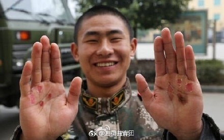 支付宝五福到手势图片大全 支付宝五福到手势能扫出敬业福吗