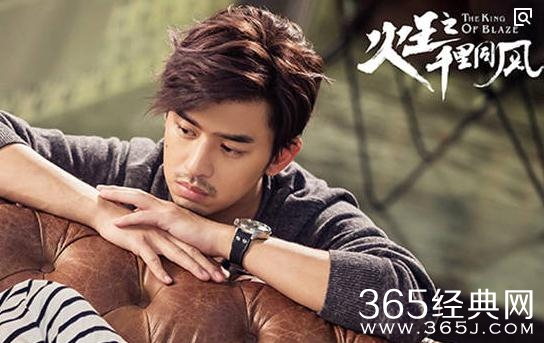 火王之千里同风狄昀结局如何 火王之千里同风狄昀结局和林烨和好了吗