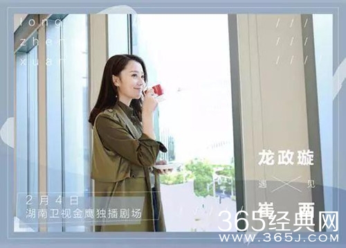 谈判官崔西是谁演的 谈判官崔西扮演者资料介绍