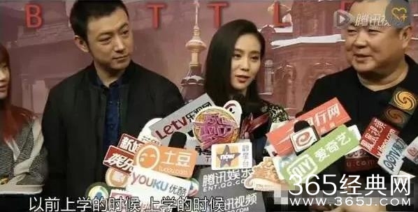 刘诗诗自曝5年没有吃过主食 刘诗诗为什么5年没有吃过主食