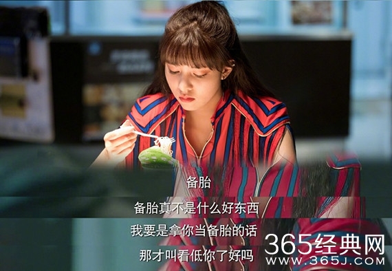 【卫视剧能说】第七十四期：《恋爱先生》即将收官，只有这对CP最轻松