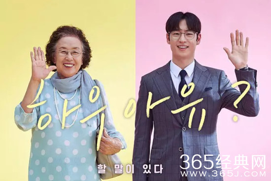 【侃侃殿影】第七十三期：慰安妇题材作品拍得这么温情，韩国人的这招我们做不到