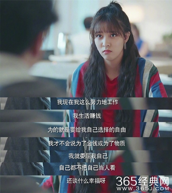 【卫视剧能说】第七十四期：《恋爱先生》即将收官，只有这对CP最轻松