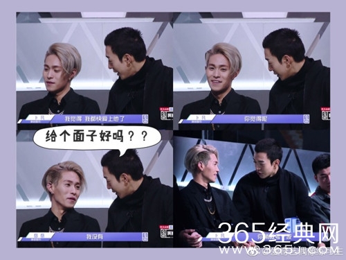 【综艺甜饼】第69期：《偶像练习生》卜凡就这么被淘汰了，心痛！