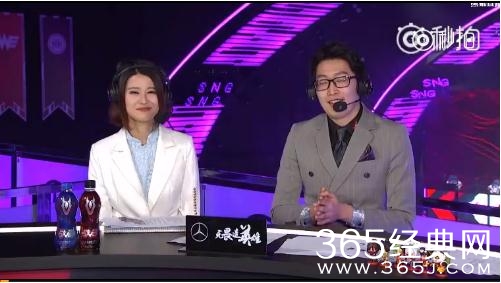 lol解说苏小妍为什么辞职 LPL解说苏小妍辞职干什么去了