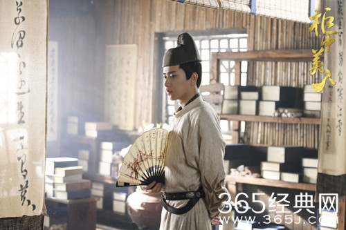 柜中美人李玉溪喜欢谁 柜中美人李玉溪最后和胡飞鸾在一起了吗