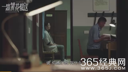 【最夯剧集社】第三十七期：无论是《恋爱先生》还是《一路繁花相送》，江疏影都疯狂地为派出所代言