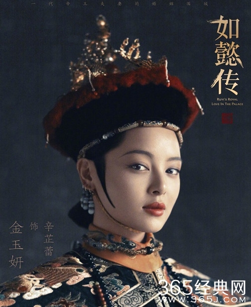 【卫视剧能说】第七十五期：因演的太好遭受争议的辛芷蕾，2018年还有多部作品将与大家见面