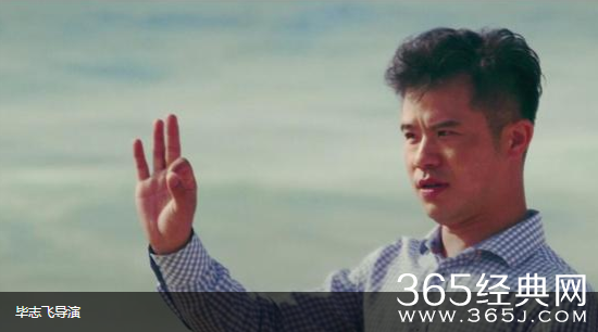 纯洁心灵逐梦演艺圈导演毕志飞博士学历是真的么 纯洁心灵逐梦演艺圈导演毕志飞为什么有博士学位