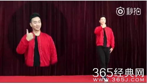 点赞舞怎么跳 点赞舞教学完整步骤视频