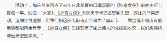 【侃侃殿影】第七十四期：成为漫威史上最棒电影?《黑豹》野心可能不止是这些!