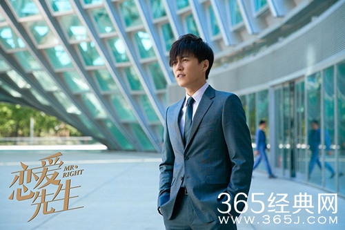 恋爱先生程皓去比利时了吗 恋爱先生程皓有没有去比利时