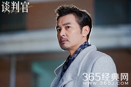 谈判官齐如海是谁演的 谈判官齐如海扮演者资料介绍