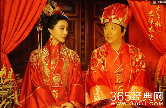 祖宗十九代范冰冰和郭德纲拜堂成亲怎么回事 祖宗十九代范冰冰和郭德纲是什么关系