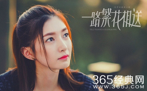 【最夯剧集社】第三十七期：无论是《恋爱先生》还是《一路繁花相送》，江疏影都疯狂地为派出所代言