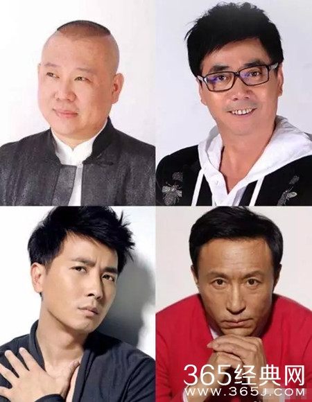 【综艺甜饼】第71期：相声咖郭德纲才导演了电影，紧接着又去当配音演员了