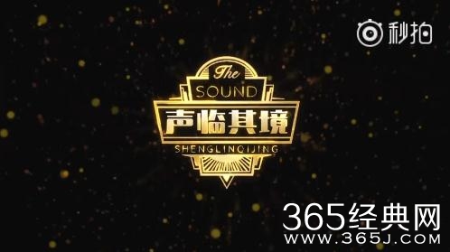 【综艺甜饼】第71期：相声咖郭德纲才导演了电影，紧接着又去当配音演员了