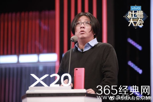 吐槽大会第2季袁惟仁陶晶莹合体是哪一期 袁惟仁陶晶莹有什么恩怨19年不同台