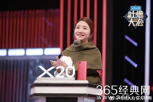 吐槽大会第2季袁惟仁陶晶莹合体是哪一期 袁惟仁陶晶莹有什么恩怨19年不同台