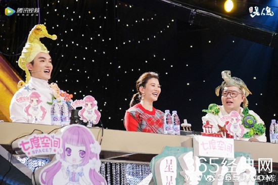 星星美人鱼袁咏仪是哪一期 星星美人鱼袁咏仪那期播出时间