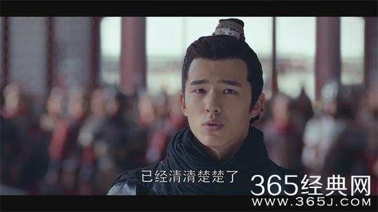 【侃侃殿影】第七十五期：琅琊榜2，登上皇位的为什么是萧元时，萧平旌一番话给了答案!