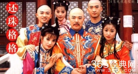 【卫视剧能说】第七十六期：还珠再度重播，令妃变心机girl，尔泰喜欢小燕子，你的童年还剩什么