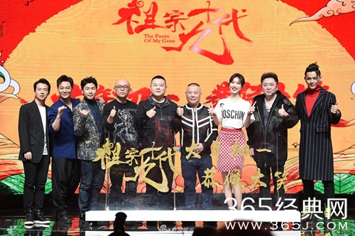 【综艺甜饼】第71期：相声咖郭德纲才导演了电影，紧接着又去当配音演员了