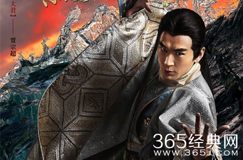 飘香剑雨尤大君是谁演的 飘香剑雨尤大君扮演者资料介绍