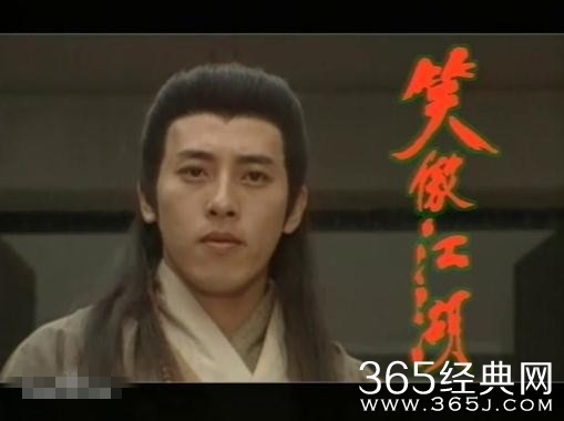 【就是个水槽】第三十五期：笑傲江湖翻拍搞事情！令狐冲颜值低，东方不败变男人而且不搞基！