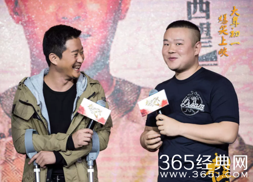 祖宗十九代是大年初一最烂的电影么 祖宗十九代值得一看么