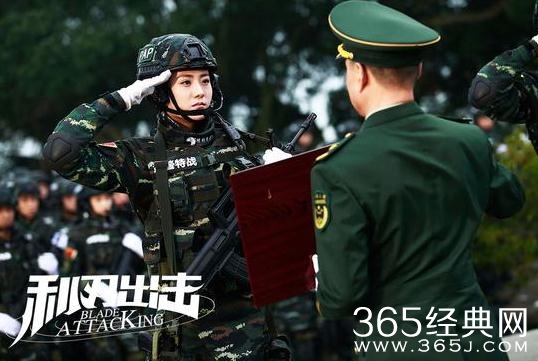 利刃出击夏冬结局如何 利刃出击夏冬结局和刘闯在一起了吗